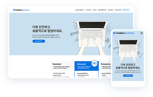 슬라이드배너 이미지